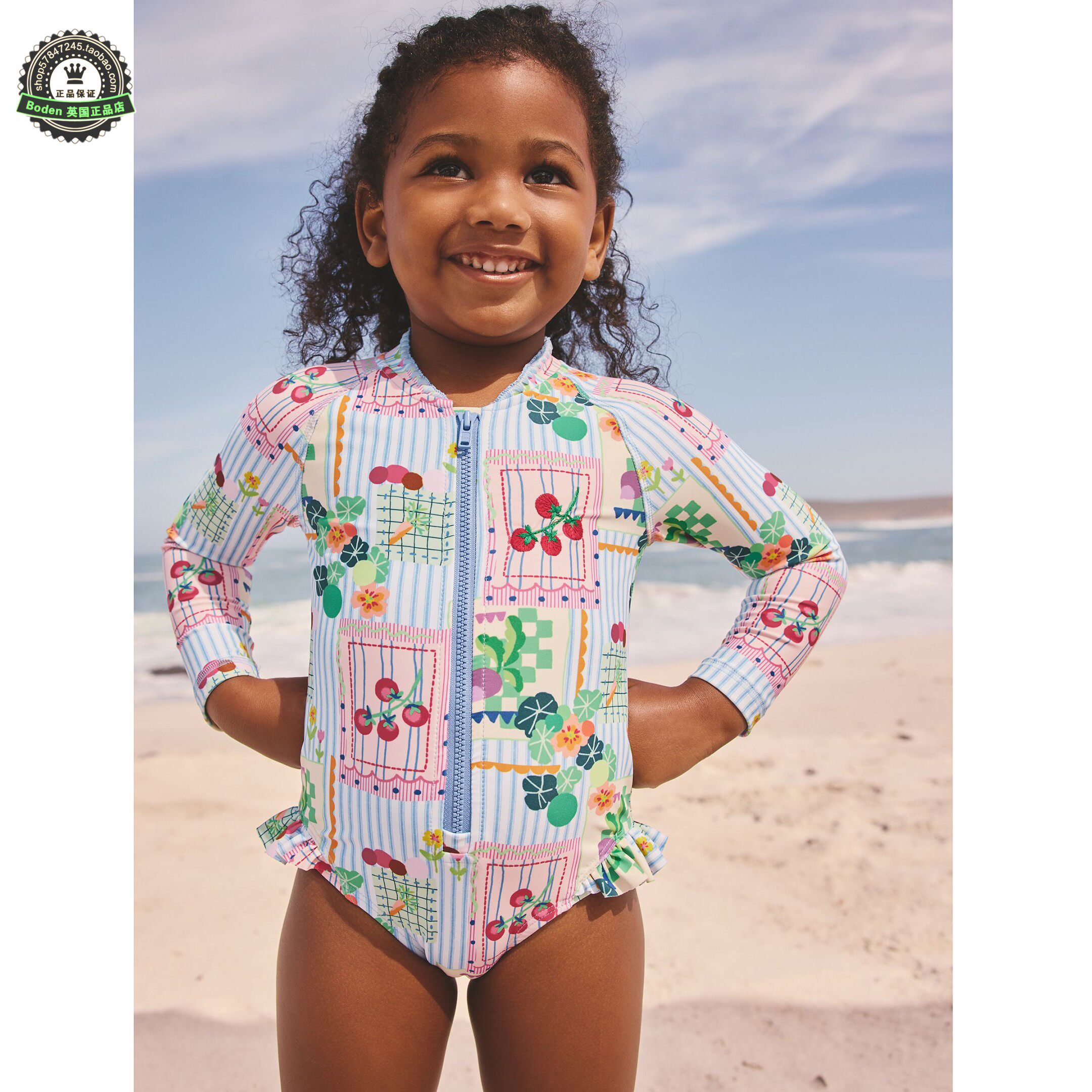 代购 NEXT儿童连体泳衣 26夏季女童蓝色蔬菜长袖防晒泳装 3月-7岁