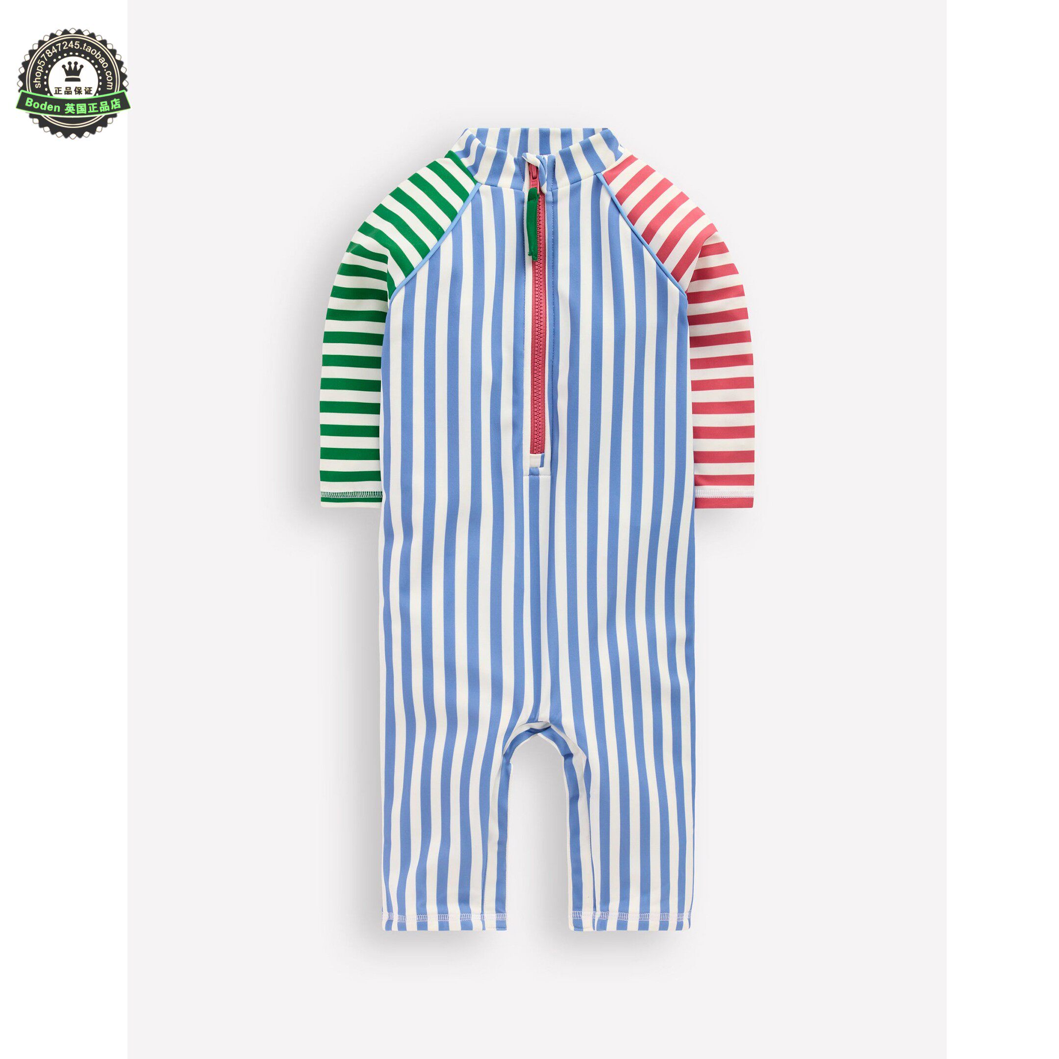代购MiniBoden男宝宝连体泳衣 26夏季婴儿童条纹长袖沙滩防晒泳装