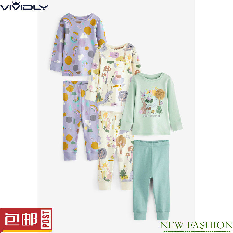 现货 NEXT女童纯棉秋衣秋裤秋冬蓝紫白儿童睡衣3套装 (4-5/7-8岁)