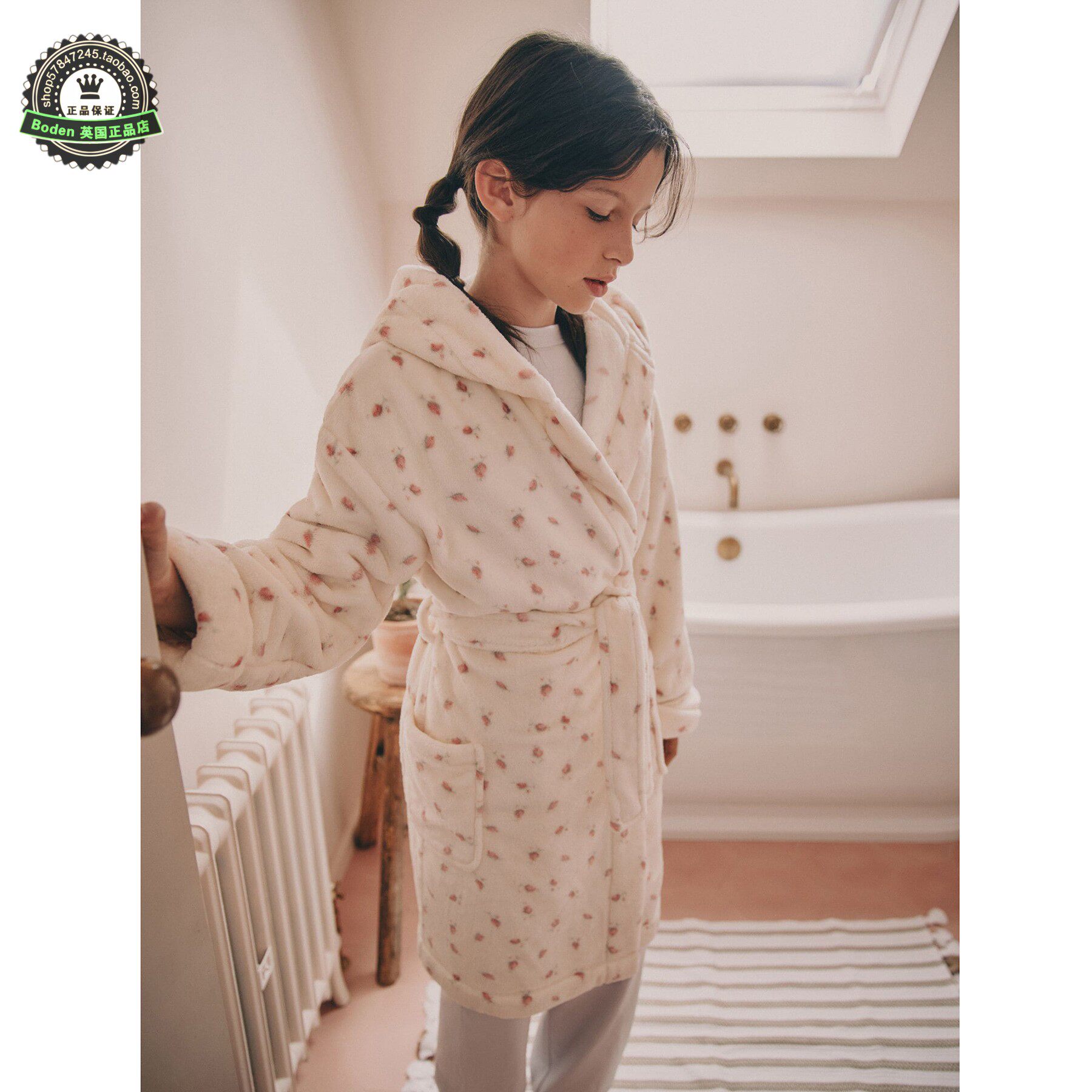 代购NEXT儿童浴袍 25秋冬季女童花朵毛绒绒柔软连帽睡袍 9月-16岁
