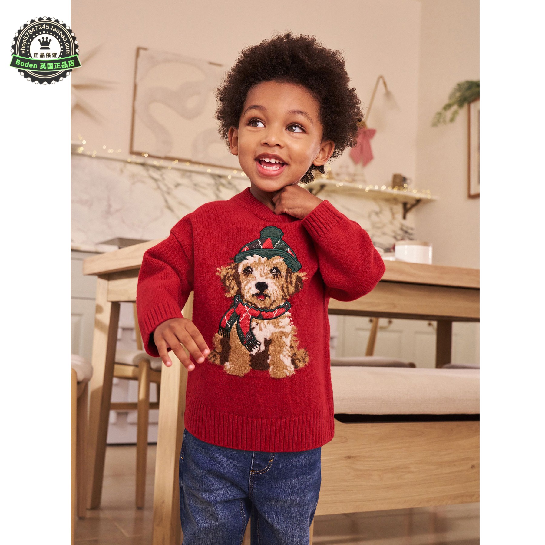 代购NEXT圣诞节儿童毛衣 25秋季男童红色小狗套头针织衫  3月-7岁