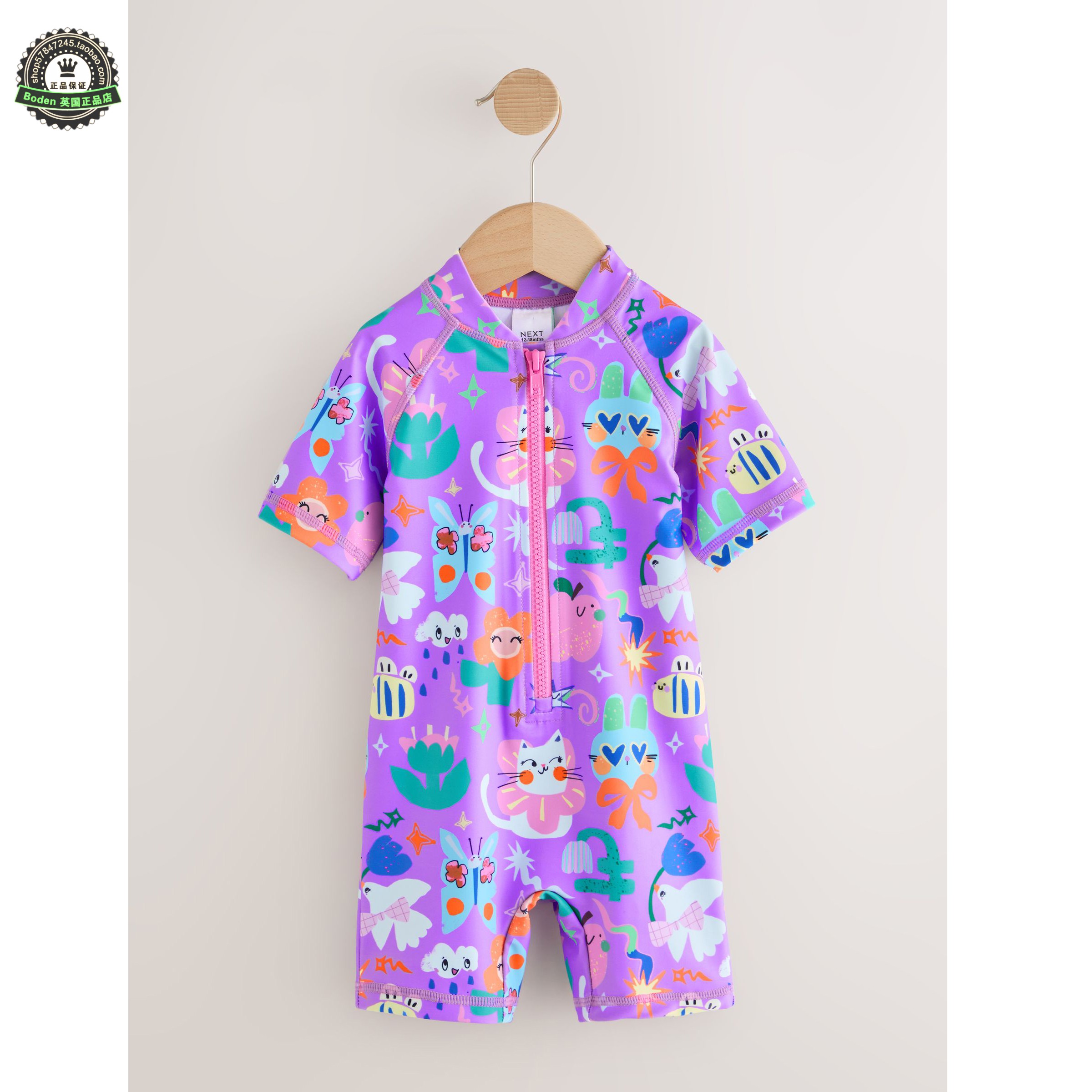 代购 NEXT儿童连体泳衣 26夏季女童紫色卡通短袖防晒泳装 3月-7岁