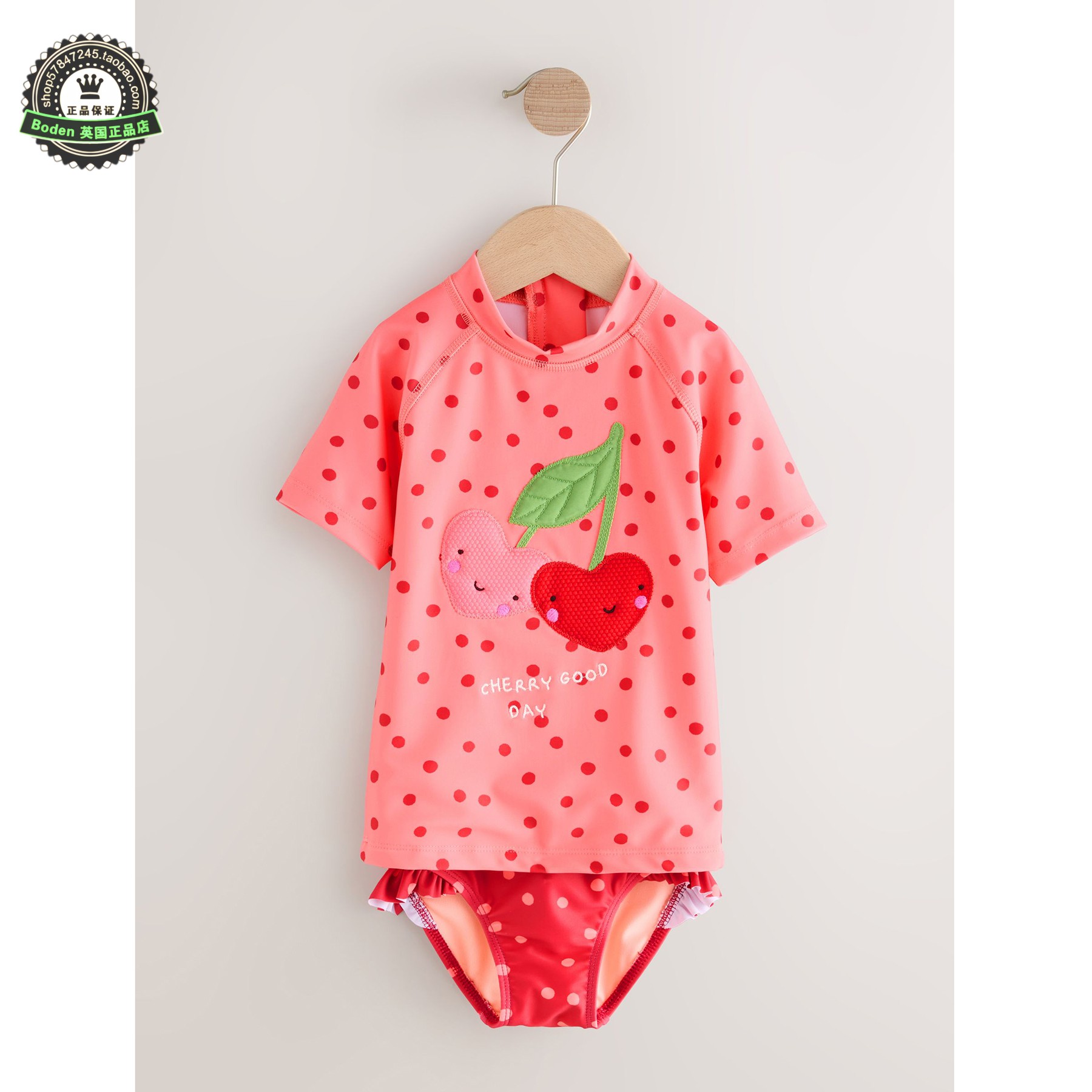代购NEXT儿童短袖防晒泳衣 26春夏女童红色樱桃分体泳装 3月-10岁
