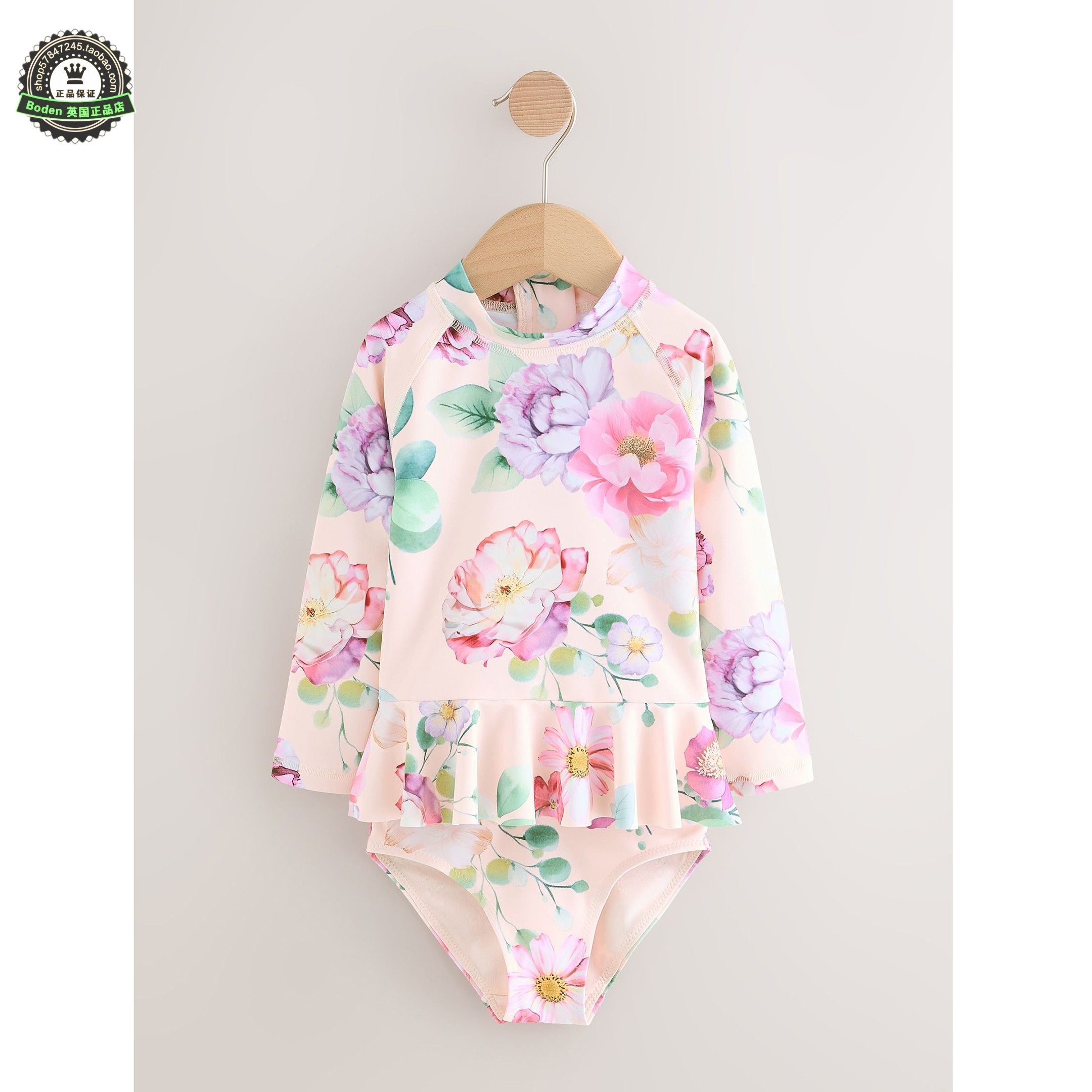 代购 NEXT儿童分体泳衣 26夏季女童粉色花卉长袖防晒泳装 3月-7岁