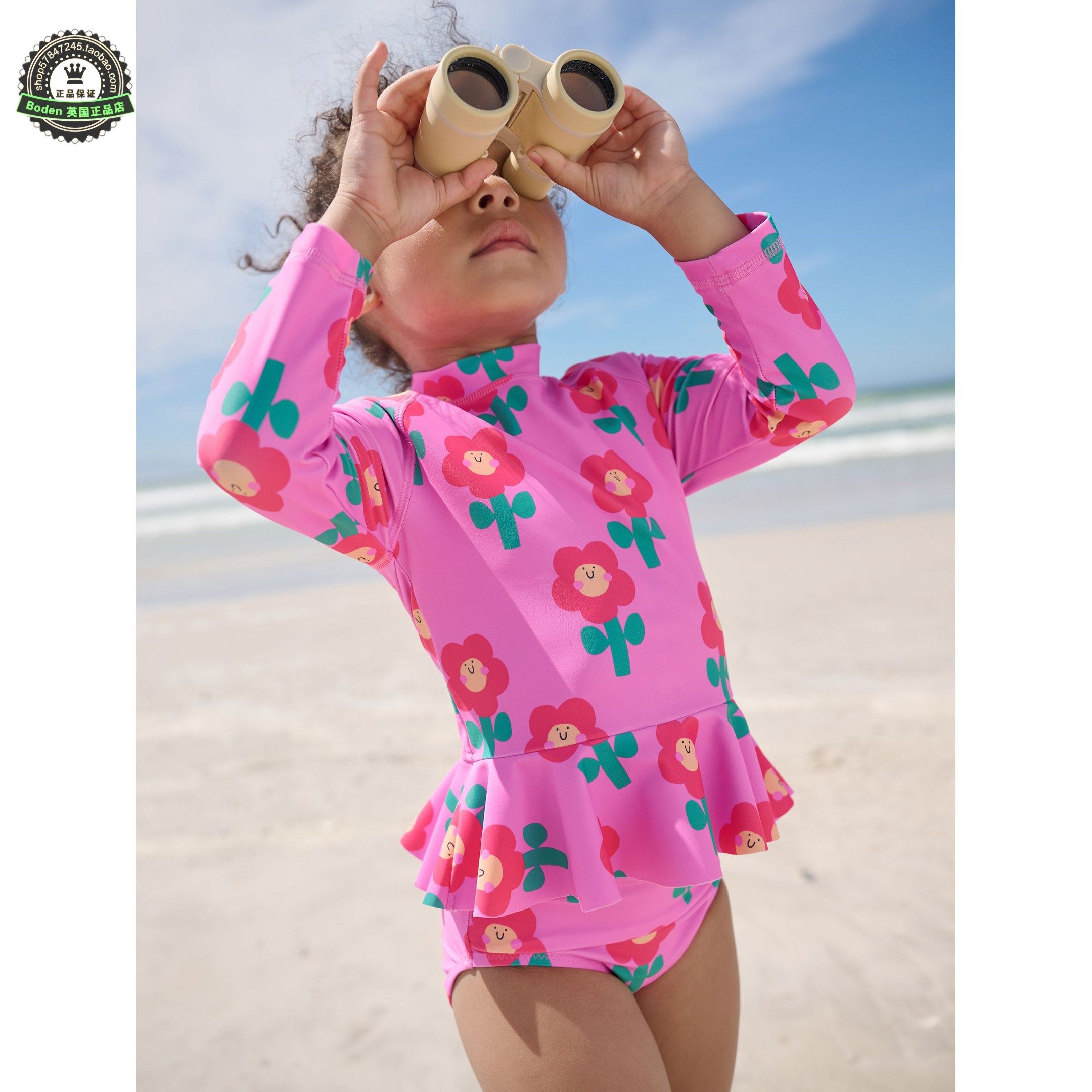 代购 NEXT儿童分体泳衣 26夏季女童粉色印花长袖防晒泳装 3月-7岁
