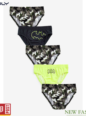 现货NEXT男童纯棉内裤 灰色蝙蝠侠儿童三角裤5件装(5-6岁/9-10岁)