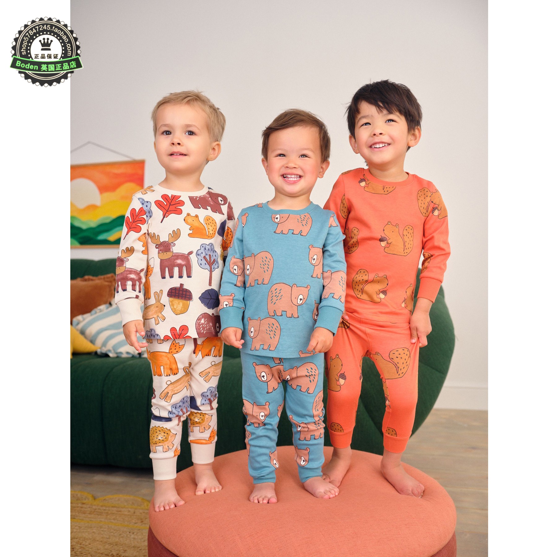 代购NEXT男童纯棉秋衣秋裤 26春秋动物卡通儿童睡衣3套装 9月-8岁