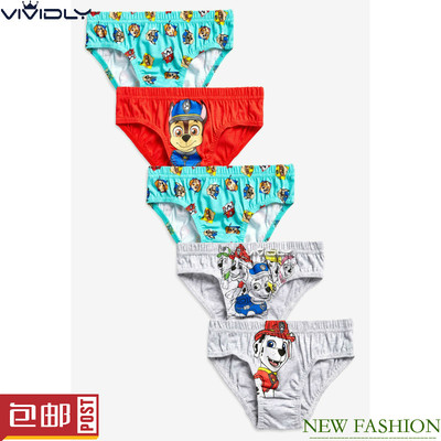 现货next纯棉男童三角内裤