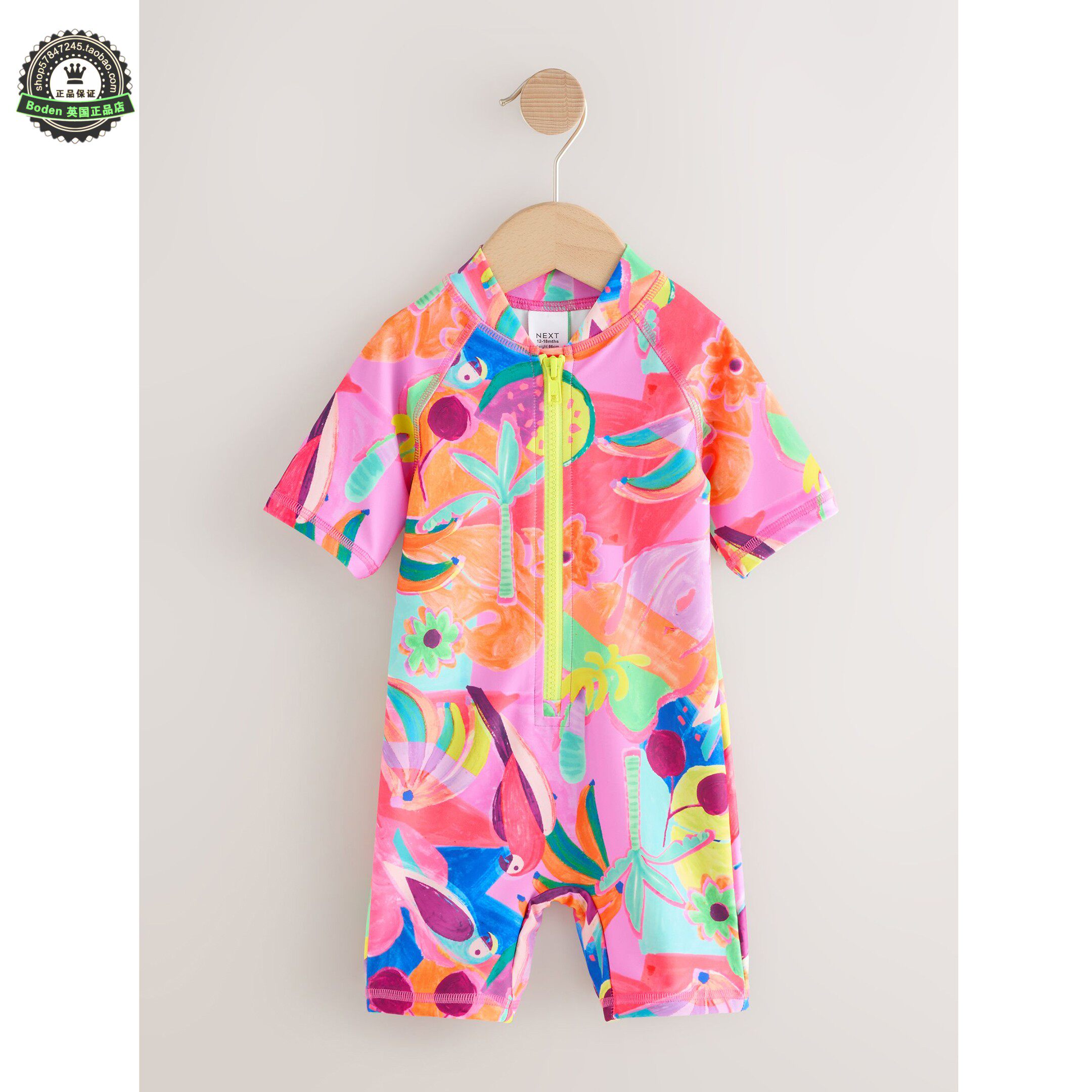 代购NEXT儿童连体泳衣 26春夏女童热带橙子短袖防晒泳装 3月-10岁