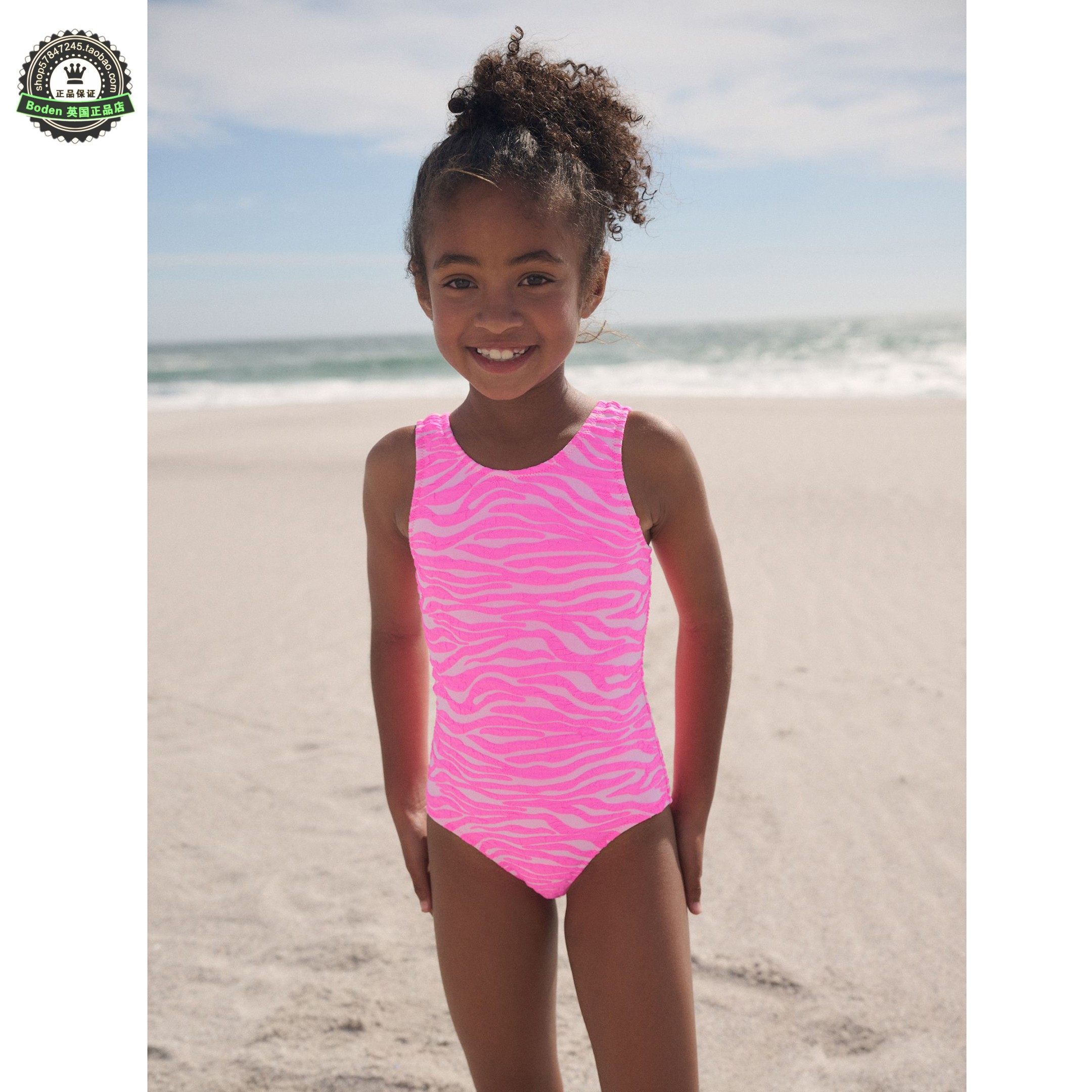 代购NEXT儿童连体泳衣 26春夏季女童粉色褶皱织纹吊带泳装 3-16岁