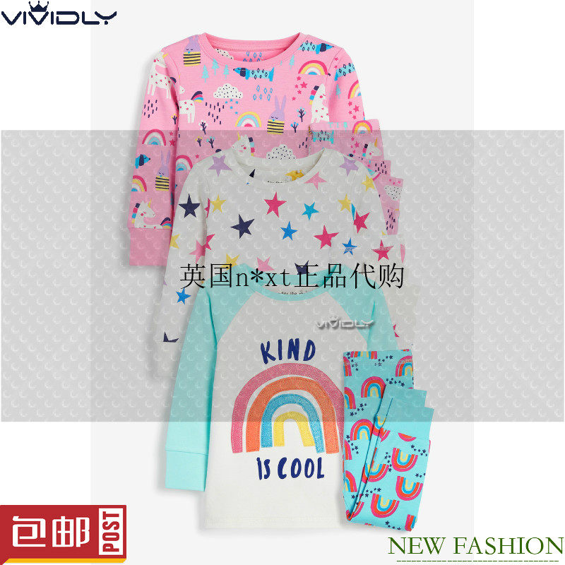 现货正品 NEXT女童纯棉秋衣秋裤 彩虹独角兽儿童睡衣3套装(3-4岁)