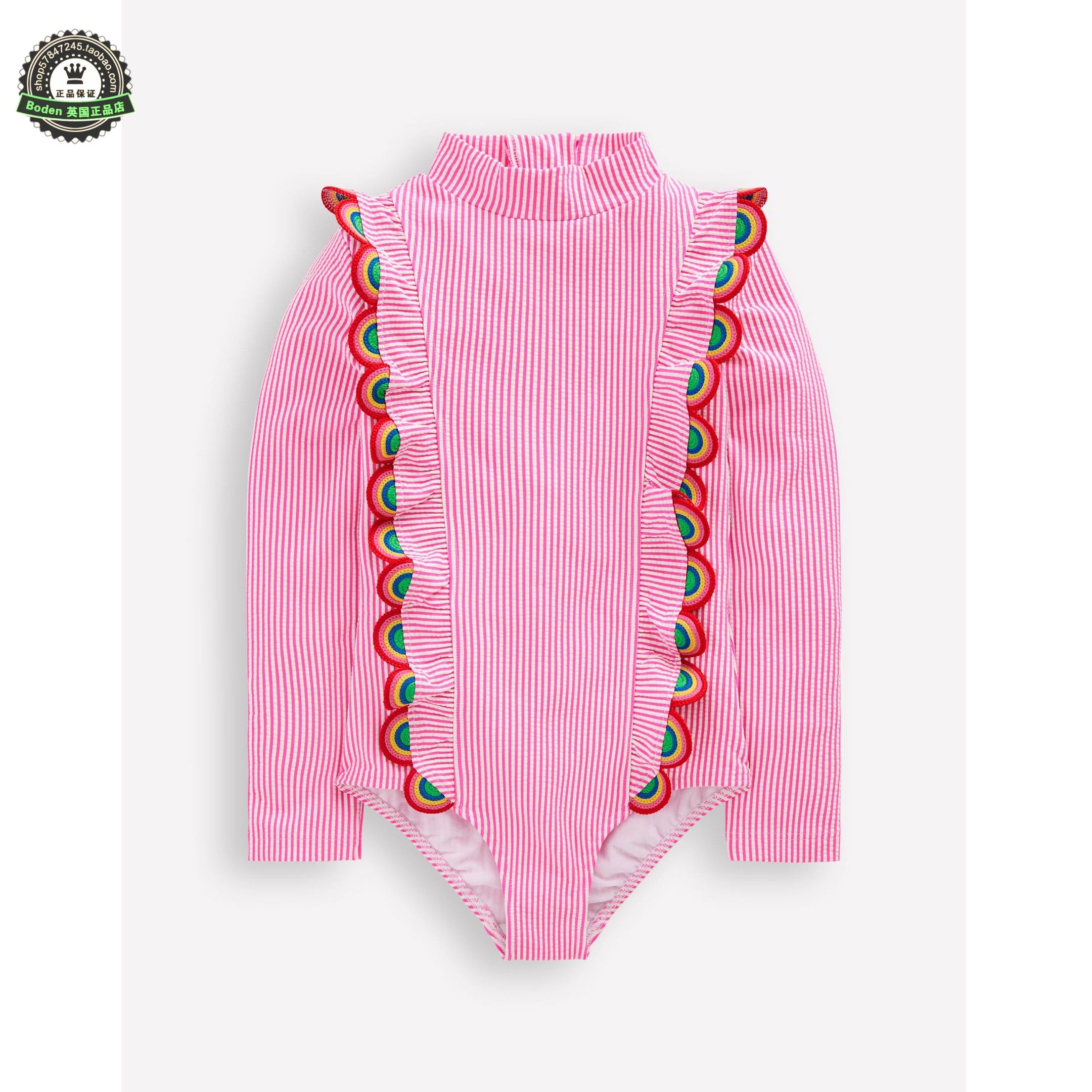 代购MiniBoden儿童连体泳衣 26夏季女童粉色花边沙滩长袖防晒泳装