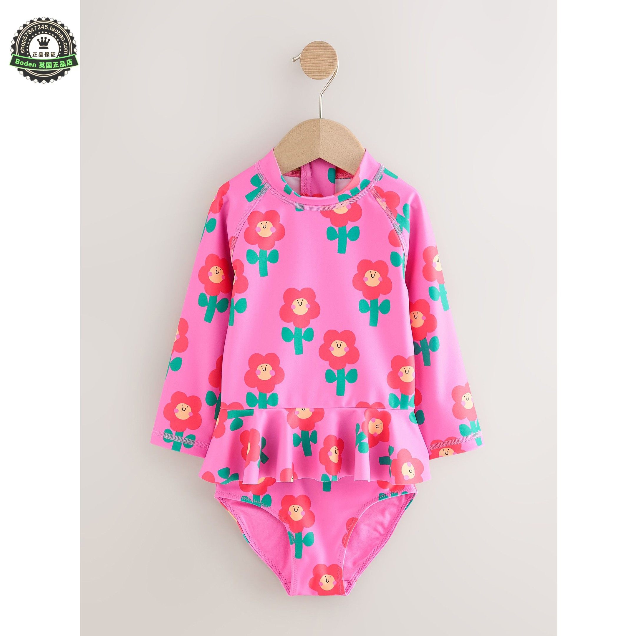 代购 NEXT儿童分体泳衣 26夏季女童粉色印花长袖防晒泳装 3月-7岁