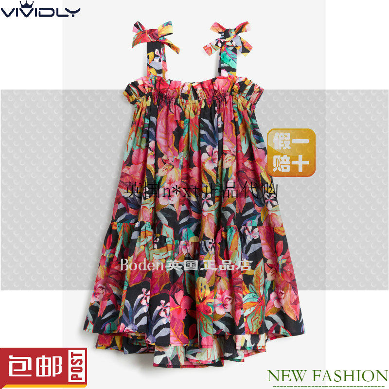现货 NEXT女童纯棉沙滩裙 夏季漂亮花彩儿童吊带连衣裙 (3-14岁)