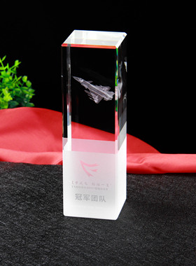 飞机模型老兵退伍送战友水晶内雕