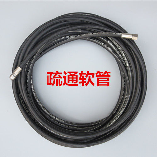 高压软管天津软管启韵橡胶