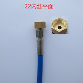 转换接头高压清洗机快插接头软管接头下水道疏通管接头喷嘴链接头