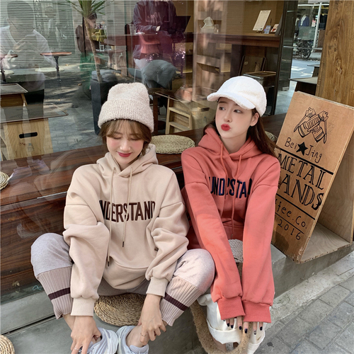 A new type of embroidered letter hooded and plush sweater for women