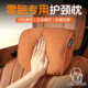 零跑c10头枕车用靠枕c11 c16 b01汽车护颈枕车载座椅枕头内饰用品