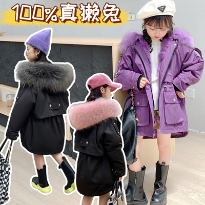 新款儿童皮草外套可拆卸獭兔毛派克服男童女童装宝宝大毛领大衣冬