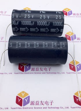 原装NIC轴向 卧式电解电容25V10000uF25*50穿心电容10000uF25V