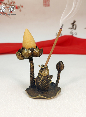 仿古风锦鲤寓意年年有余小摆件