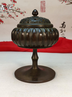 古玩镂空乾隆摆件工艺品