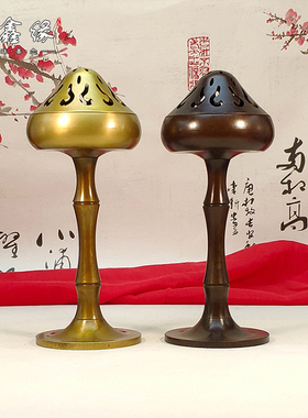 仿古风包浆高脚盘香熏炉纯黄铜