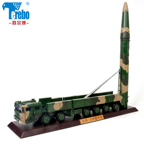 特尔博135合金军事成品弹道导弹