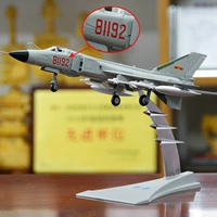 特尔博 Реалистичный истребитель, модель самолета, масштаб 1:72