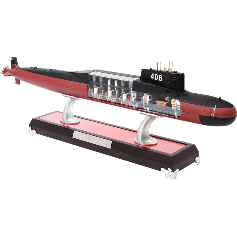 特尔博1200092核潜艇模型