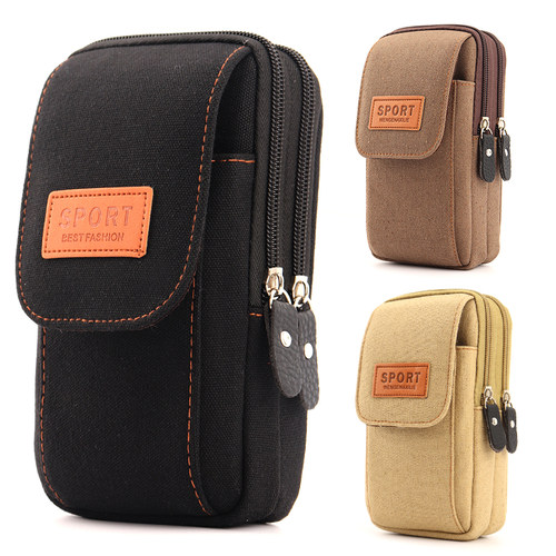 加厚帆布穿皮带工地干活手机包