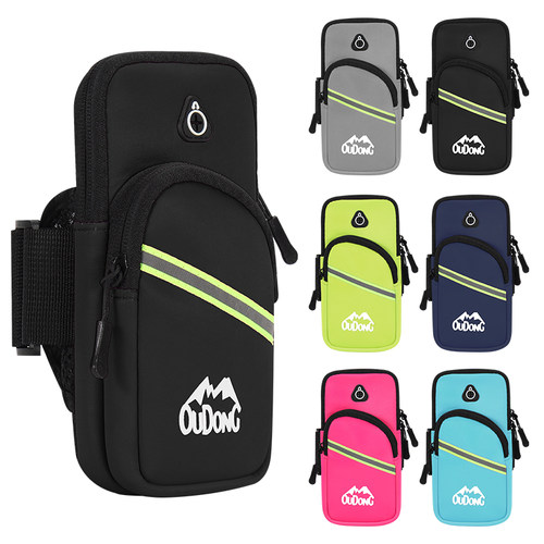 手臂包工厂直销工地干活使用