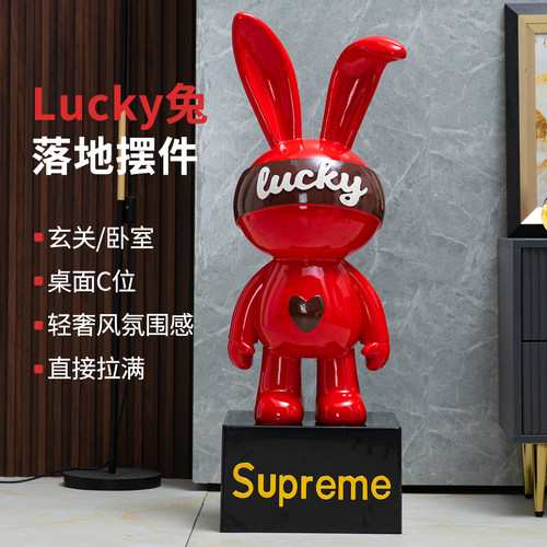 结婚生日乔迁送幸运兔存钱罐摆件