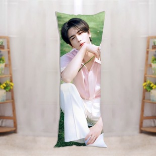 张凌赫周边盛世美颜等身抱枕男友长条枕人形玩偶靠枕生日礼物抱枕