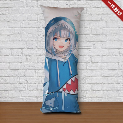 定制噶呜·古拉等身抱枕鲨鱼娘周边GawrGura动漫diy长条枕靠垫