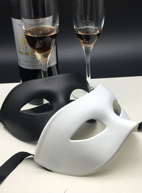 万圣节化妆舞会黑色男士面具半脸成人派对白色个性帅气古风面罩男