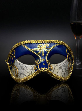 万圣节化妆舞会面具男 cos派对道具成人欧式复古帅气男士半脸假面