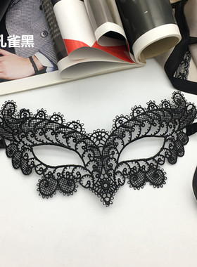化妆舞会黑色蕾丝面具半脸女 万圣节cos派对白色定型性感眼罩面纱