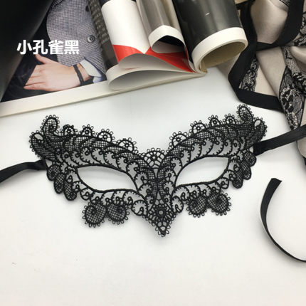 化妆舞会黑色蕾丝面具半脸女 万圣节cos派对白色定型性感眼罩面纱