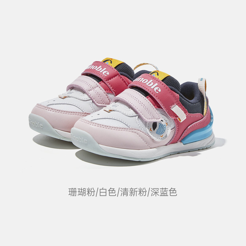 基诺浦春秋新款机能鞋儿童GFAC机能鞋稳步鞋运动鞋透气网面舒适鞋