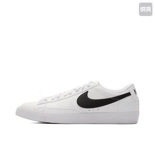 Blazer 男女同款 BQ7306 低帮板鞋 黑白河南LL仓 001舒适休闲 Nike