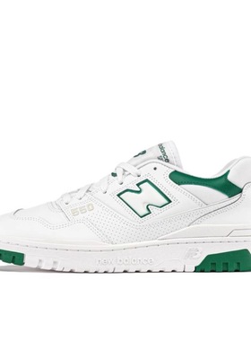 New Balance NB 550皮革舒适耐磨低帮情侣板鞋BB550SWB安徽ZJ仓