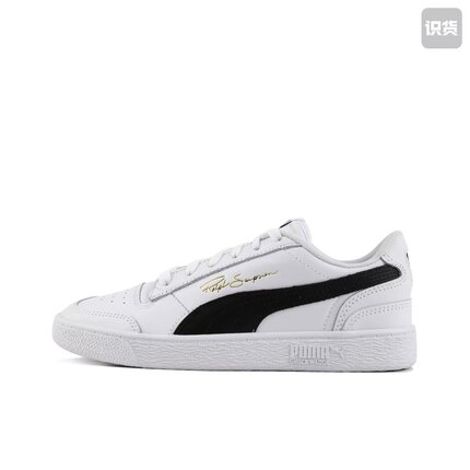 PUMA彪马 370846-11低帮 板鞋 男女同款 白黑河南LL仓