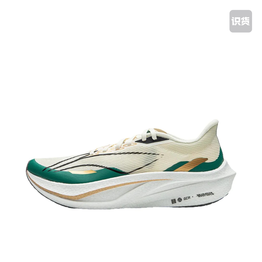 李宁飞电4跑鞋高回弹防水竞速训练运动 女款 ARMU006-18 广东99仓