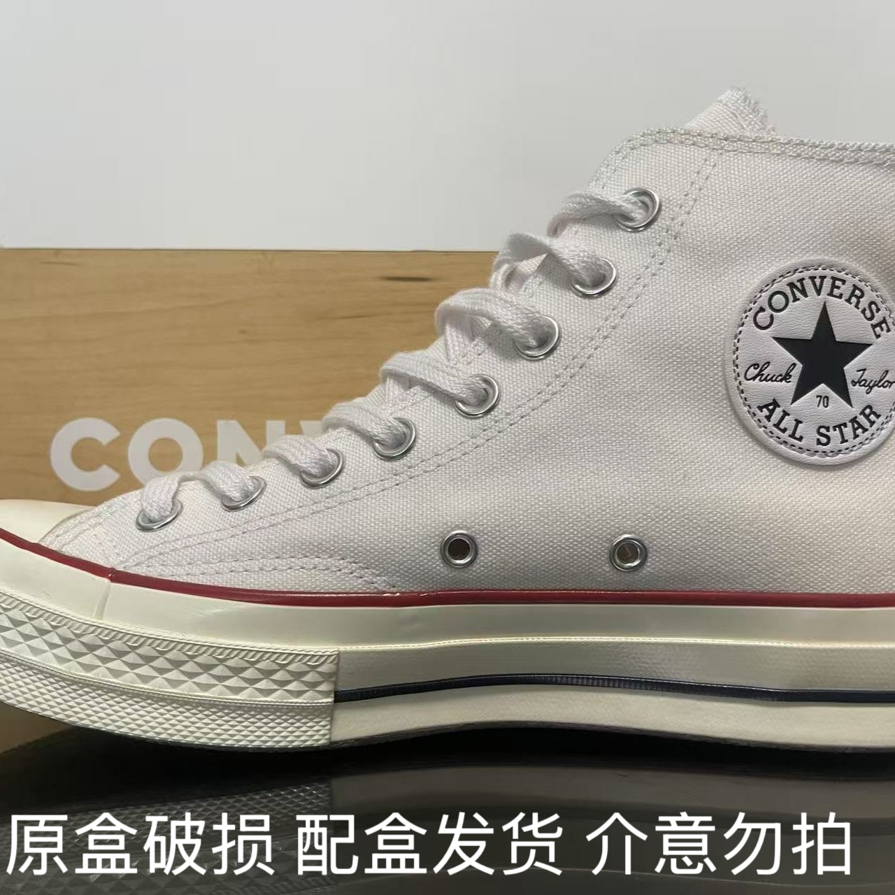 Converse Chuck 70 chuck taylor 白色帆布鞋 162056c 江苏AS仓
