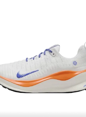 Nike React Infinity Run 4 跑鞋男款/蓝图HJ6648-900嘉兴顺丰仓