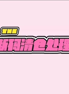 （嘉兴顺丰仓)断码男女子休闲健步减震跑步鞋休闲鞋篮球鞋断码449