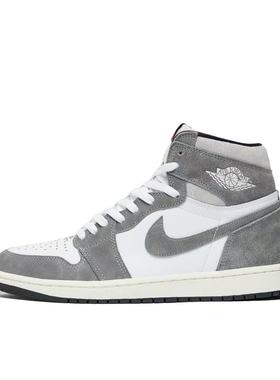 Air Jordan 1 DZ5485-051高帮 复古篮球鞋 男女同款 灰色河南LL仓
