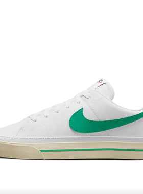 Nike Court Legacy 板鞋白色/绿色FN4292-100嘉兴顺丰仓